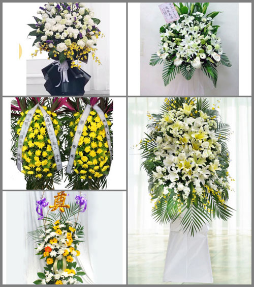 西藏昌都市洛隆县腊久乡白事花篮预定